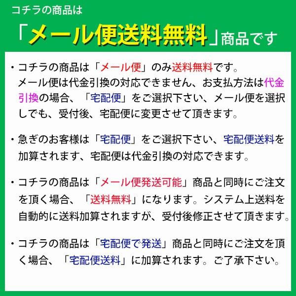 BCI-351Y イエロー 増量 互換インクカートリッジ Canon BCI-351-Y インク・カートリッジ インク キヤノンインク 送料無料｜jojo-donya｜02