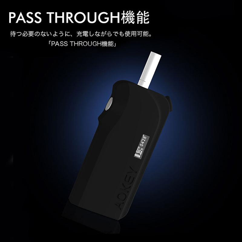 Aokey Ix アイコス互換機 Iqos互換機 加熱式タバコ 電子タバコ たばこ 世界初タイプ パラレルワールド 針状ヒーティングロッド 16本連続喫煙 葉タバコ Fireboy Ix Free Jojo問屋 通販 Yahoo ショッピング