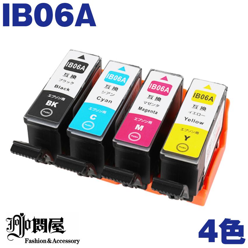 IB06A IB06A-4CL 4色セット 中身 ( IB06A-BK IB06A-C IB06A-M IB06A-Y ) ( 互換インク ) EP社｜jojo-donya