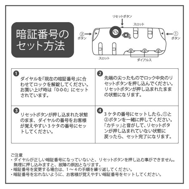 キャリーケース スーツケース キャリーバッグ Mサイズ Tsaロック ダイヤル式 小型 超軽量 旅行 出張 軽い 海外 国内 便利 ビジネス用 サラリーマン Nyh Carrycase M Jojo問屋 通販 Yahoo ショッピング