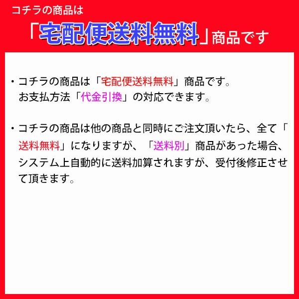 LC119/115-4PK 4色セット ( 送料無料 ) 中身 ( LC119BK LC115C LC115M LC115Y ) 互換インク BR社 最新バージョンICチップ付｜jojo-donya｜05