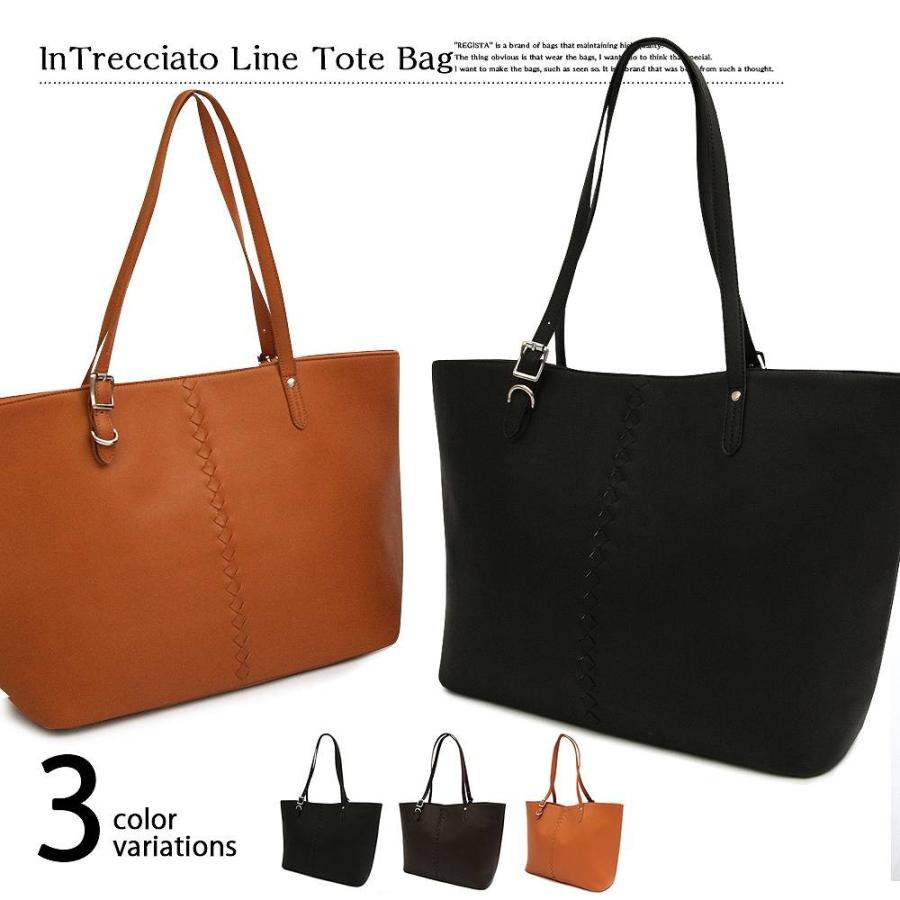 トートバッグ バッグ カジュアルバッグ ビジネスバッグ オフィス