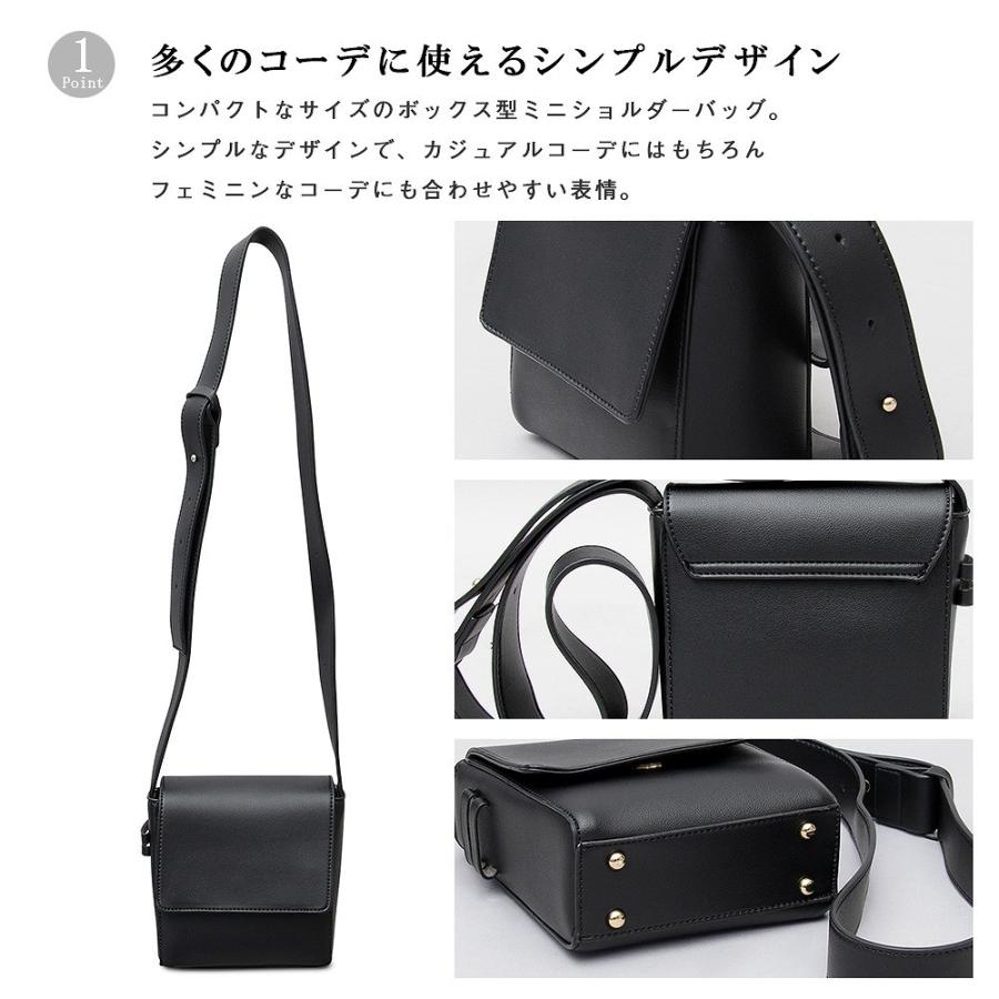 ショルダーバッグ ミニショルダー レディース ミニバッグ