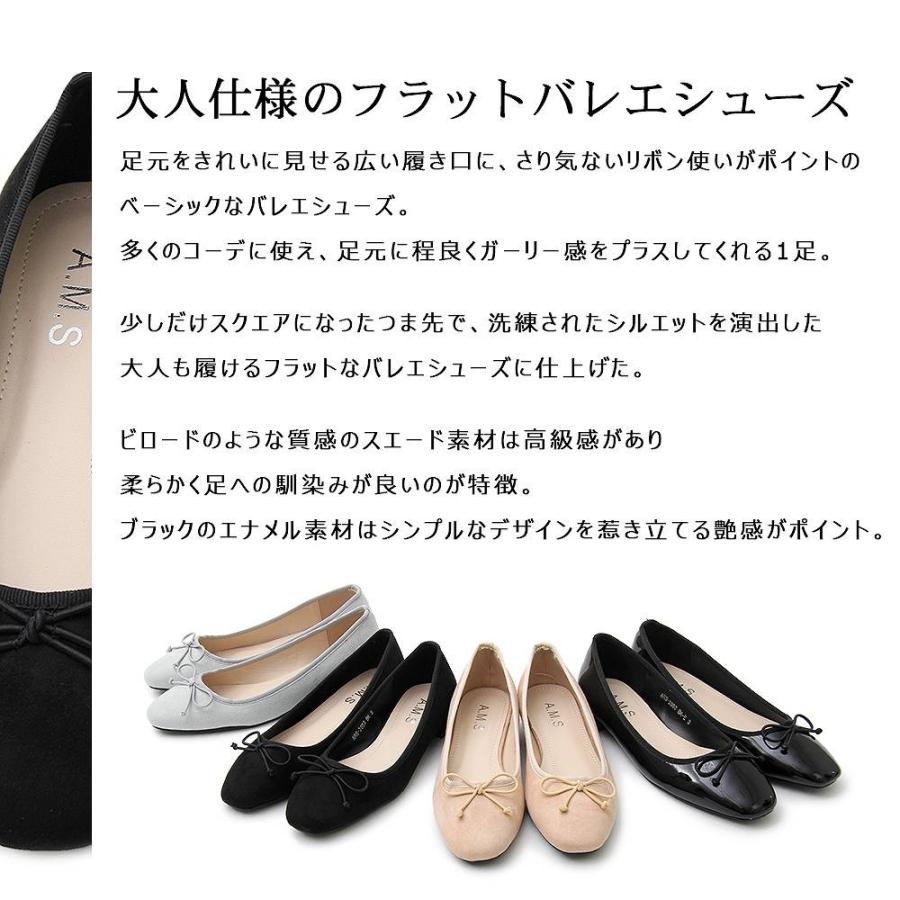 バレエシューズ パンプス フラットシューズ レディースシューズ バレエシューズ パンプス フラットシューズ レディースシューズ