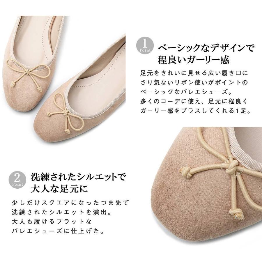 バレエシューズ パンプス フラットシューズ レディースシューズ バレエシューズ パンプス フラットシューズ レディースシューズ