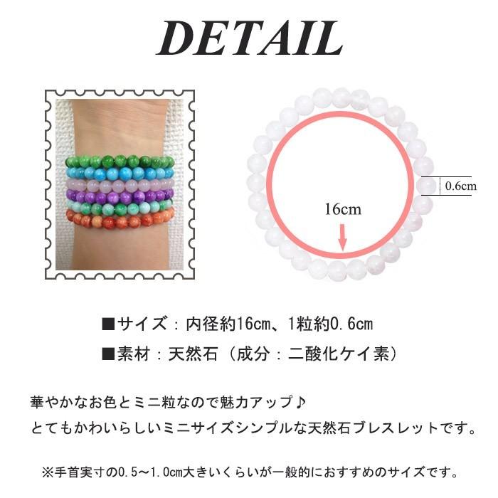 0812162天然黒曜石天眼シラー入りグリーン×パープル系ブレスレット3本セット 0812162天然黒曜石天眼シラー入りグリーン×パープル系