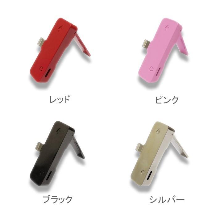 ヘッドフォンアダプタコネクタiPhone 6Sケース用オーディオケーブル ヘッドフォンアダプタコネクタiPhone 6Sケース用オーディオケーブル