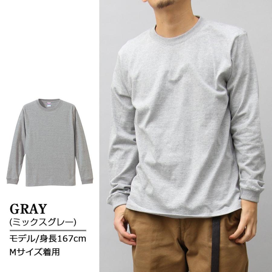 WALK THE LINE 長袖Tシャツ ダークグレー WALK THE LINE 長袖Tシャツ ダークグレー LINE ダークグレー THE