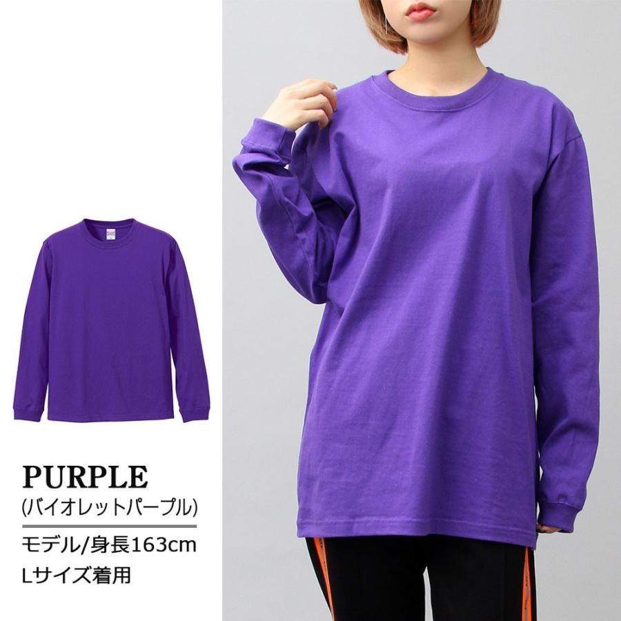 United Athle Tシャツ 5.6オンス ロングレングス 袖リブ ロング