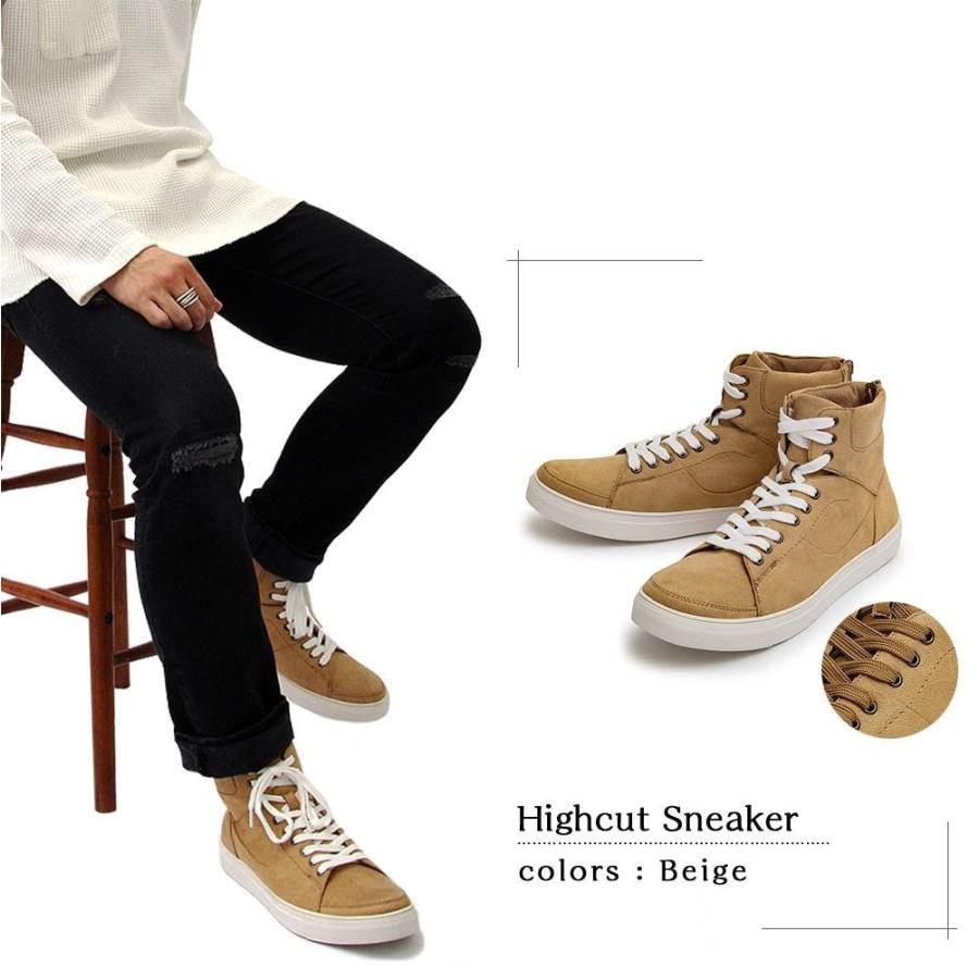 ハイカットスニーカー バックジップ メンズ カジュアル レース