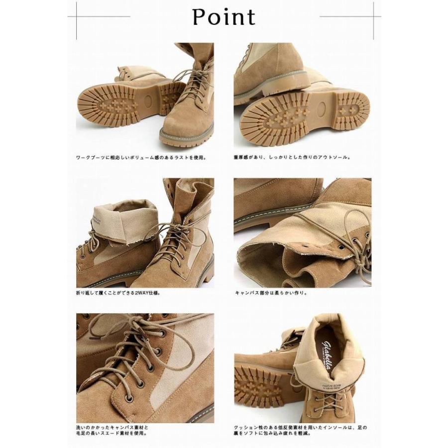 クライミー　ワークブーツ　今だけハットを一つつけます。 Amazon | Caterpillar Men's 2nd Shift 6