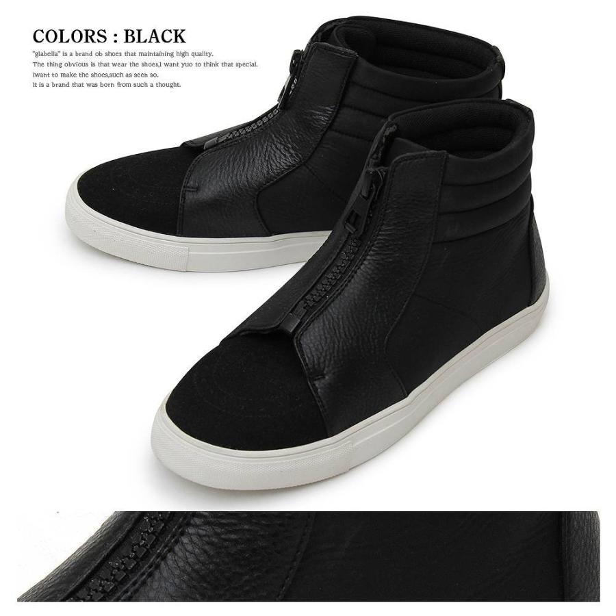 未使用級✨レジェロ スニーカー ゴアテックス ハイカット スエード サイドジップ レザー サイドジップ ハイカットスニーカー SALE – GARDÉ COLLECTIVE