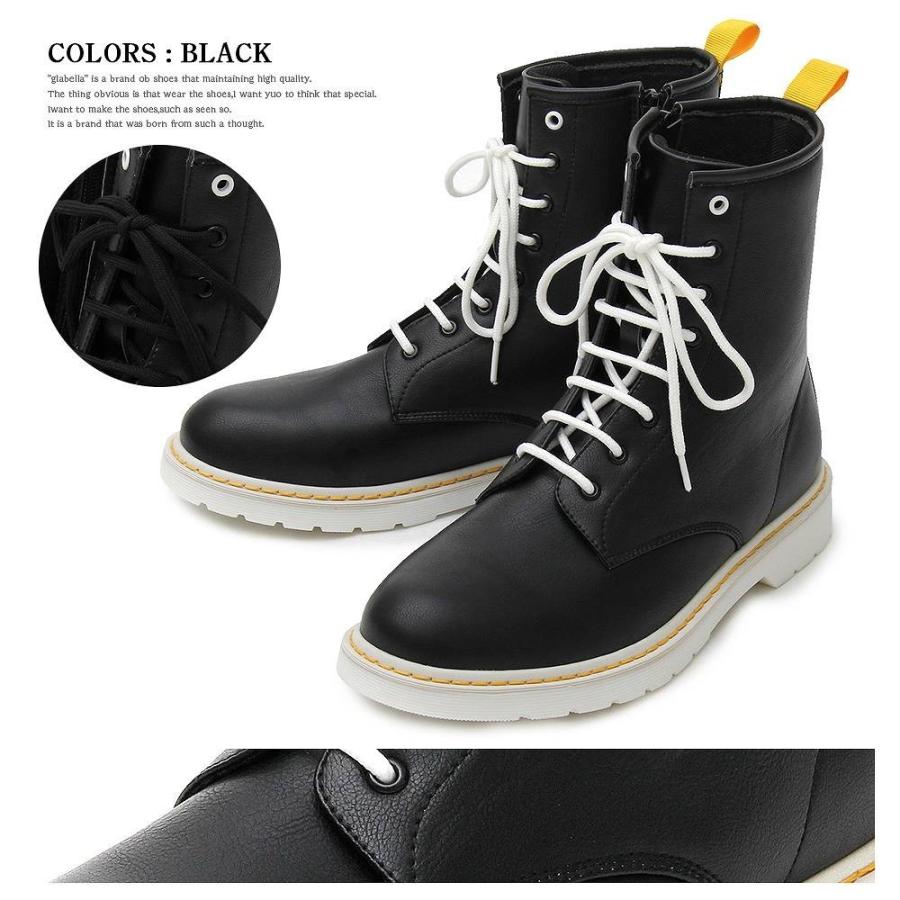 ハイカットブーツ メンズ ホワイトソール カジュアル レース