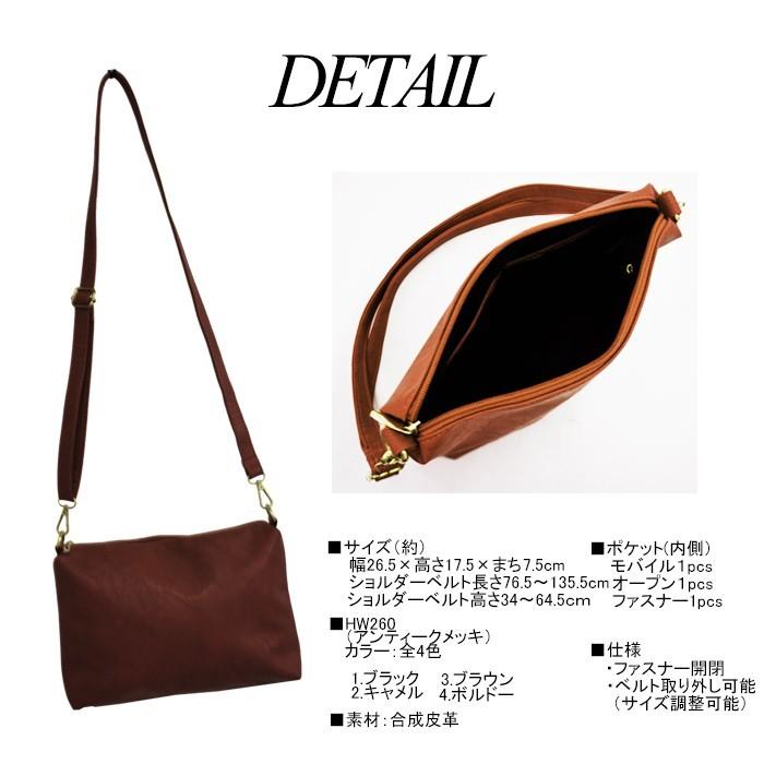 ミニショルダーバッグ レディース B5対応 ポシェット 斜めがけ レザー ミニ ショルダーバッグ メンズ 2way クラッチ 結婚式 二次会 得トクセール Hw260 Jokerface 通販 Yahoo ショッピング