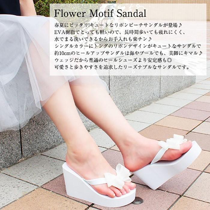 VALENTINO リボン　サンダル　ビーチ Rockstud Rubber Slipper for Woman in Poudre | Valentino US