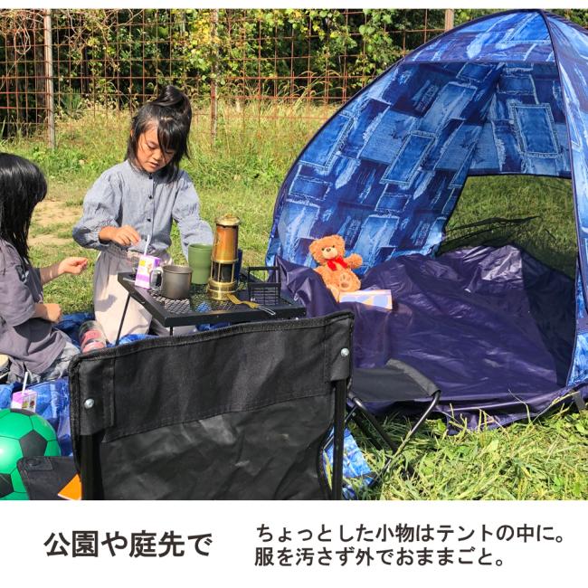DESIGNERS OUTDOOR 三角型テント 三角型 ワンタッチテント 5秒 DESIGNERS OUTDOOR 三角型テント 三角型 ワンタッチテント 5秒