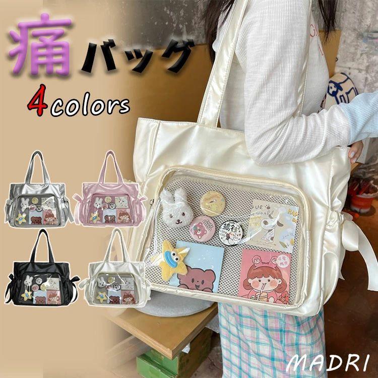 痛バッグ トートバッグ A4 隠せる 両面使える 小さめ 痛バ 缶バッジ 缶
