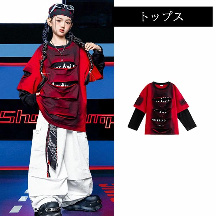 赤黒系 長袖 トップス キッズ ダンス衣装 HIPHOP ヒップホップ