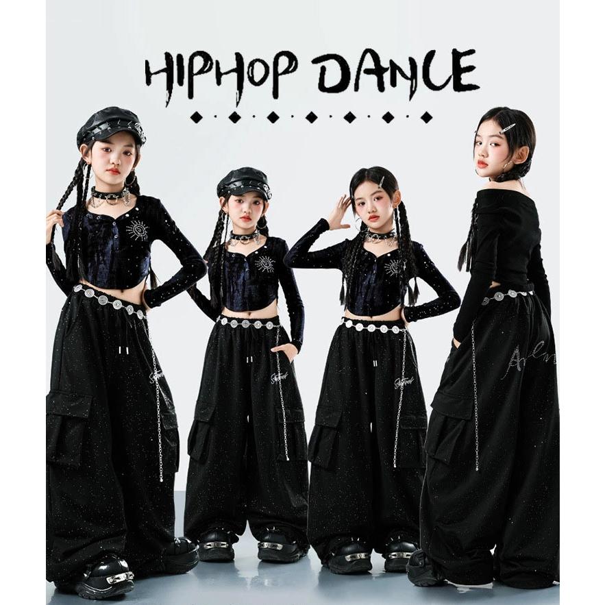 黒 肩出し オフショルダー キッズダンス 衣装 女の子 セットアップ