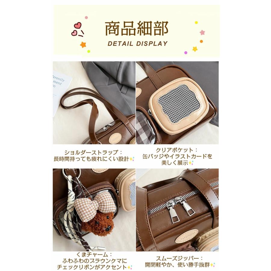 ミニボストンバッグ レディース 小さめ チェック柄 痛バッグ 痛バ