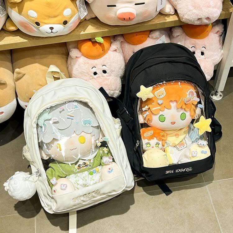 痛リュック 痛バッグ 痛バ リュック バックパック 40cmぬいぐるみ対応