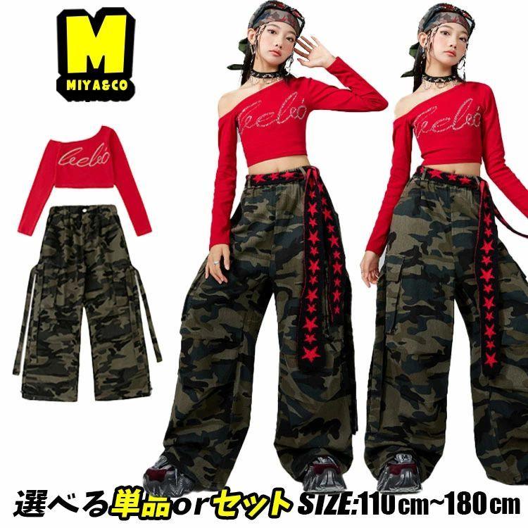 けいちゃん【美品】Phenix 迷彩柄ジャケットとレッドパンツセット 迷彩 パンツ キッズダンス衣装 セットアップ へそ出し 肩出し レッド