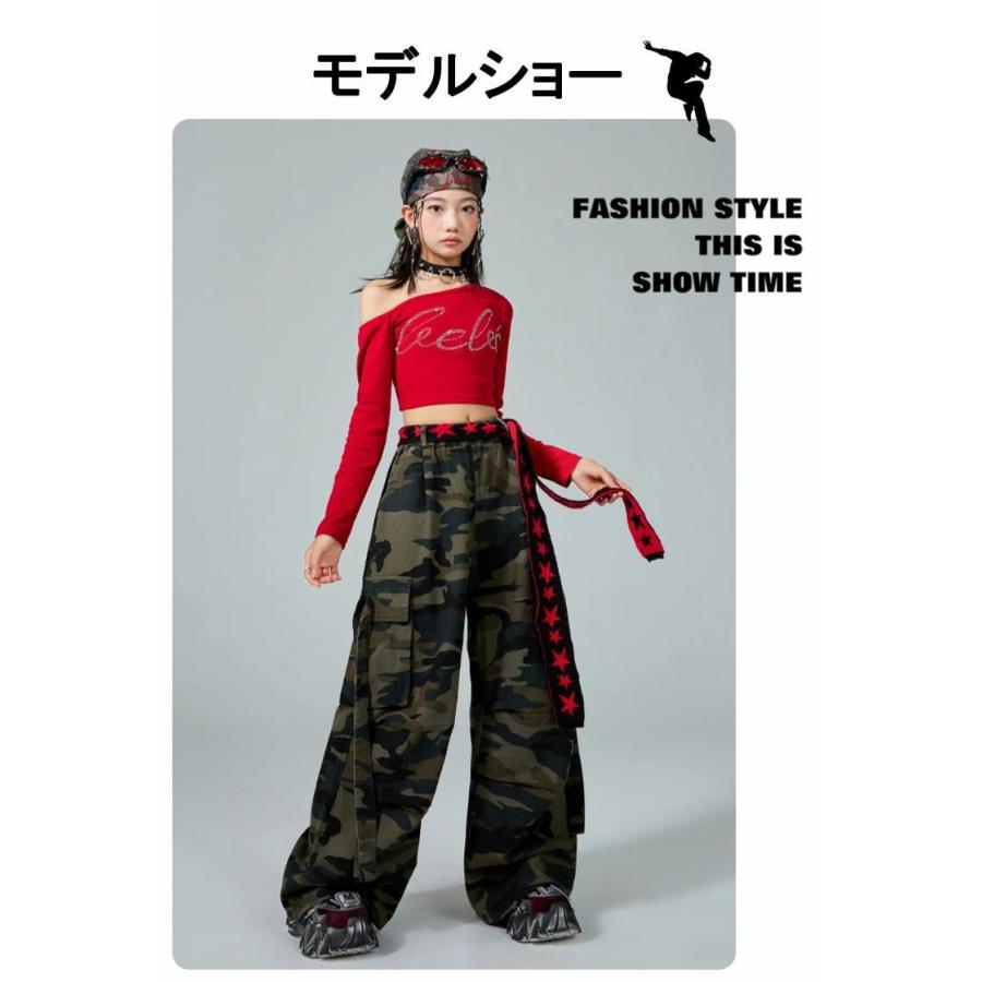 迷彩 パンツ キッズダンス衣装 セットアップ へそ出し 肩出し レッド
