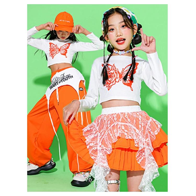 蝶柄 オレンジ系 キラキラ キッズダンス衣装 セットアップ 女の子