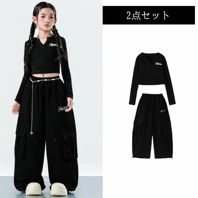 黒 キッズ ダンス衣装 HIPHOP ブラック 長袖 へそ出し 女の子 ショート