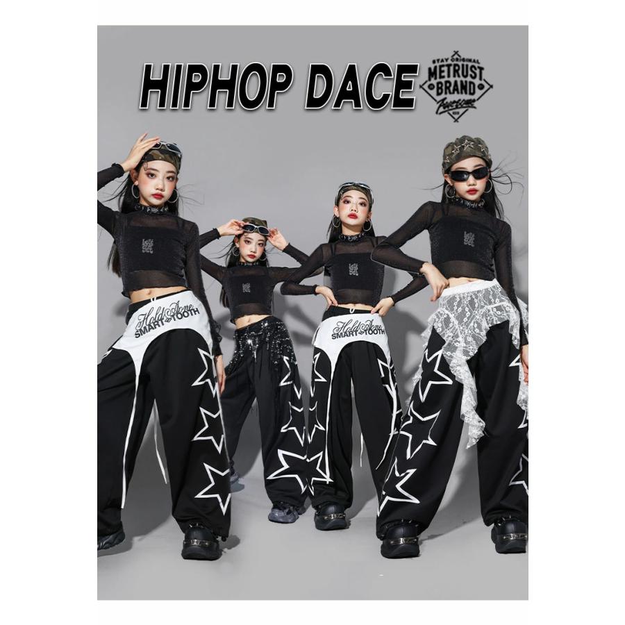 キッズ ダンス 衣装 黒 白 キラキラ 女の子 シースルー ロングパンツ
