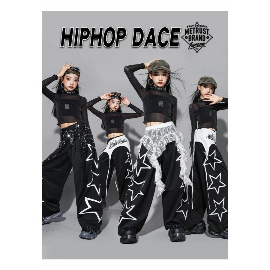 キッズ ダンス 衣装 黒 白 キラキラ 女の子 シースルー ロングパンツ
