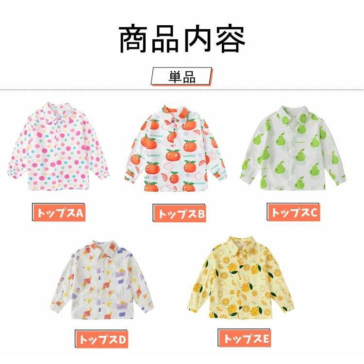 baramon　くまさん帽子とオーバーオール　ピンクとオレンジ二着セット 無地 オーバーオール 5色 ピンク オレンジ 黄 緑 紫 キッズ ダンス衣装