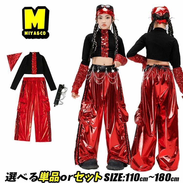 キッズダンス衣装 セットアップ 赤 jazz ダンス トップス へそ出し