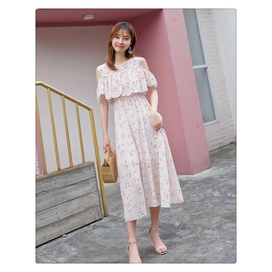 ワンピース オフショル ロングワンピース レディース マキシワンピース
