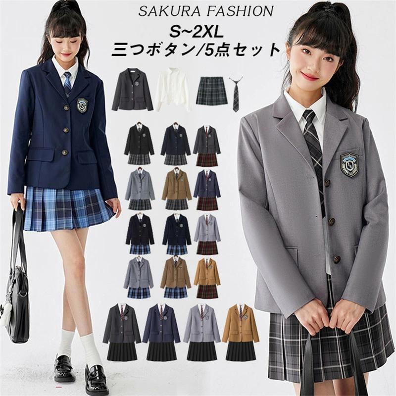 制服 ブレザー スカート チェックスカート 女子高生 セット JK 学生