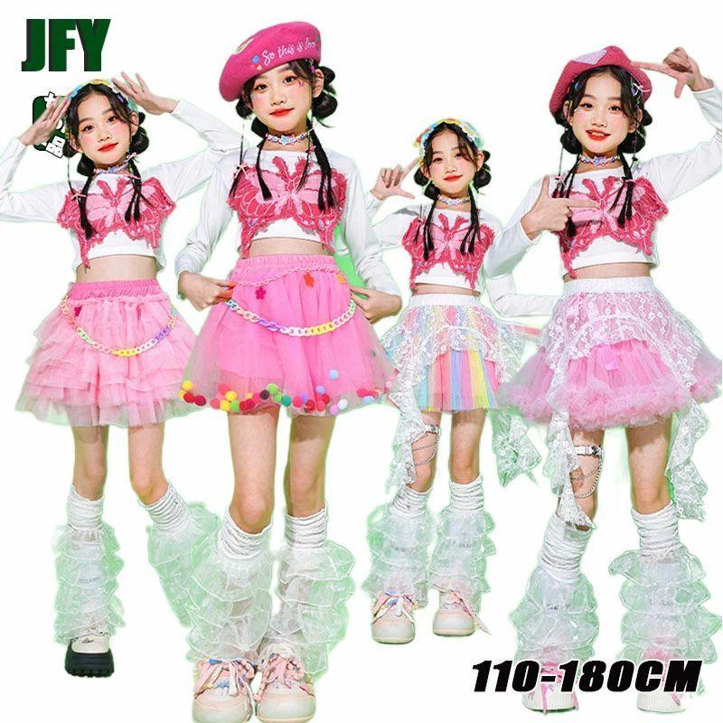 ピンク系 セットアップ ステージ衣装 ダンスウェア キッズ ダンス へそ