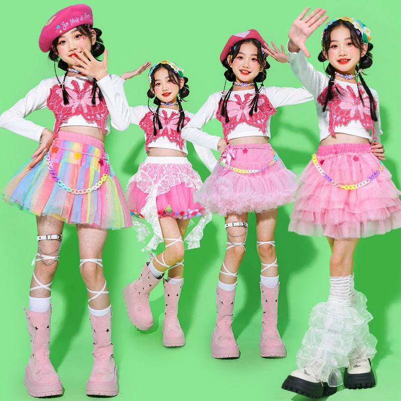 ピンク系 セットアップ ステージ衣装 ダンスウェア キッズ ダンス へそ