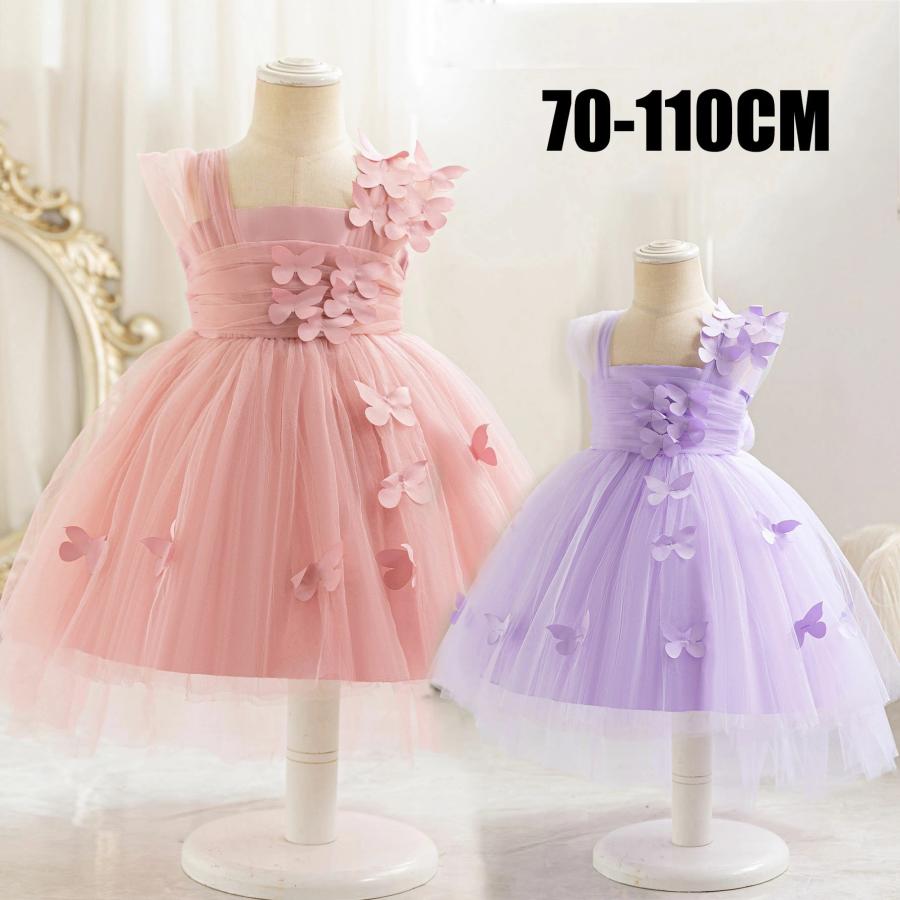 ベビードレス 結婚式 花びら 女の子 ベビードレス フォーマルドレス セレモニードレス 結婚式 お呼ばれ 子供 ドレス 刺繍 ベビードレス 発表会 ドレス キッズ 結 | ブランド登録なし