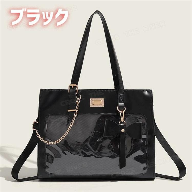 痛バッグ a4 痛バ トート ショルダーバッグ 斜め掛け 3way ぬいぐるみ