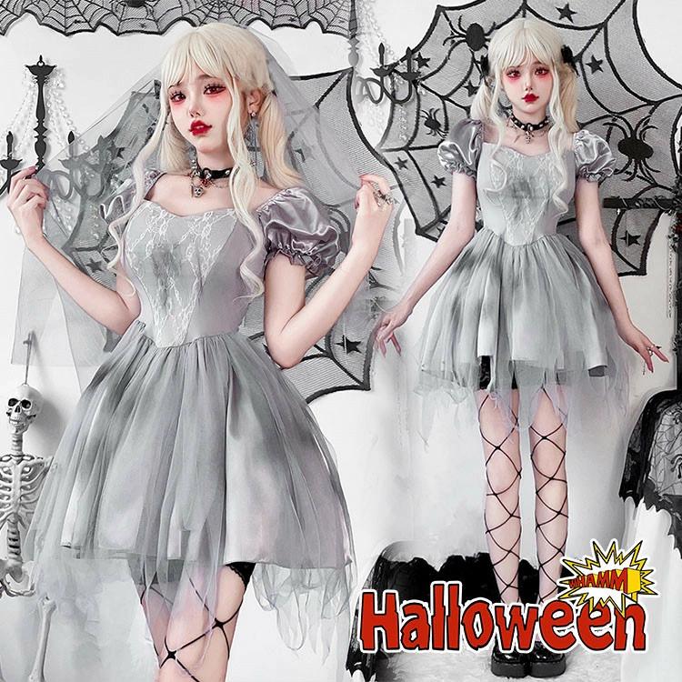 幽霊 花嫁 女の子 ハロウィーン衣装 レディース ハロウィン 仮装 大人