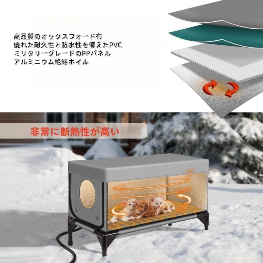 ペットハウス 防水 防雨 加熱猫ハウス 保温 組み立て式 キャットハウス 屋外 屋内 防水 防風 通気性 冬用 ヒーター付きマット  暖房 猫ハウス 屋外用 犬小屋 猫_2