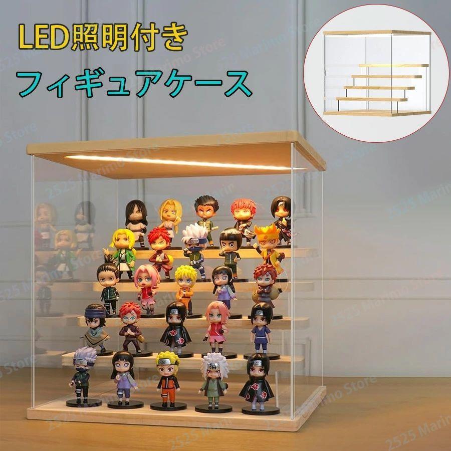 フィギュアケース 木製 LED照明付き コレクションケース 卓上 USB給電