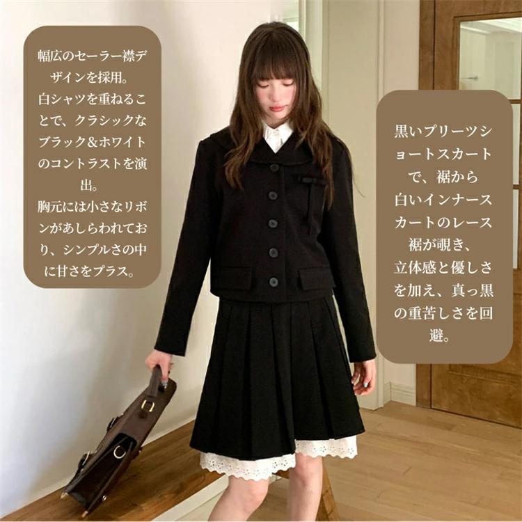2026 新作 小学校女子 卒服 卒業式 スーツ 女の子 160 おしゃれ 小学生