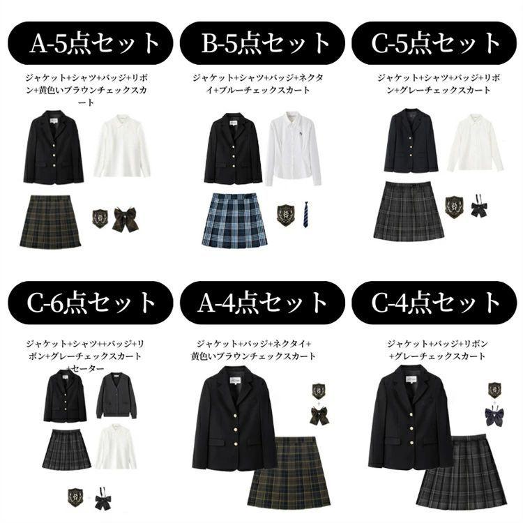 卒服 小学校女子 卒業式 スーツ 160 おしゃれ 入学式 フォーマル