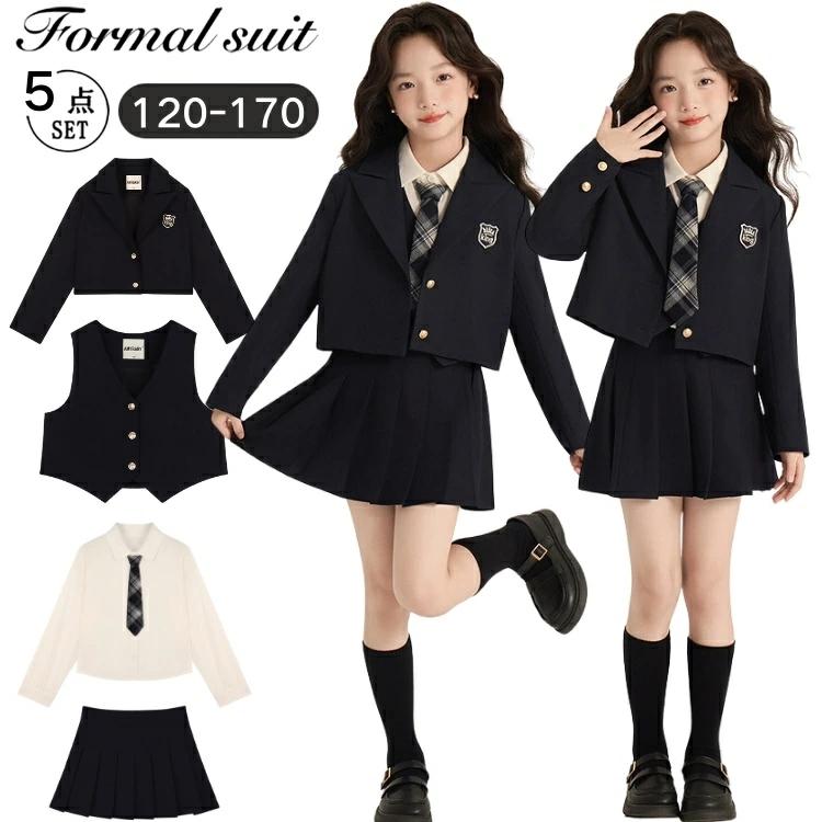 早い者勝ち六年生卒業式スーツ 卒業式 スーツ 女の子 卒服 小学校 韓国風 6年生 紺色 小学生 中学生