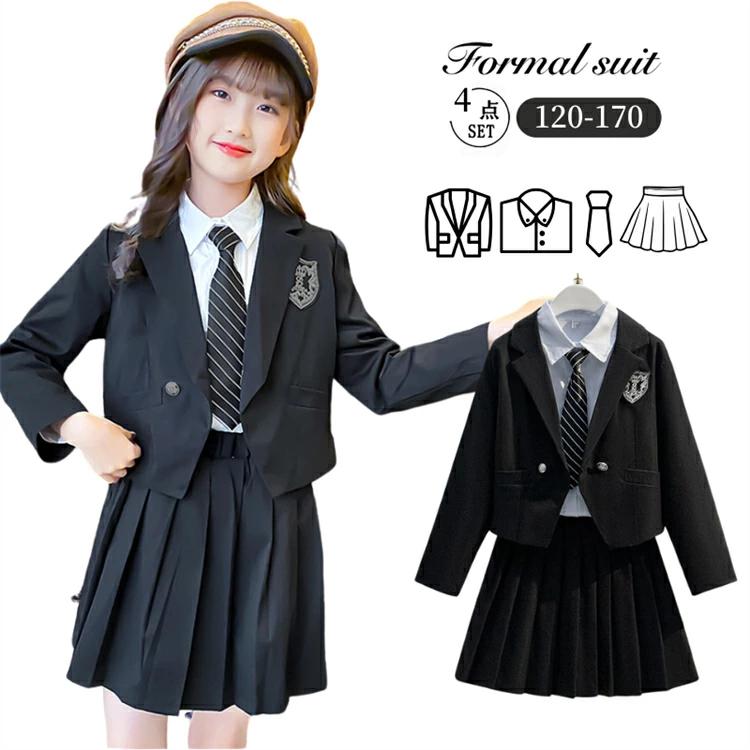 小学生 卒業式 スーツ 女の子 160 おしゃれ 6年生 卒服 韓国風 なん