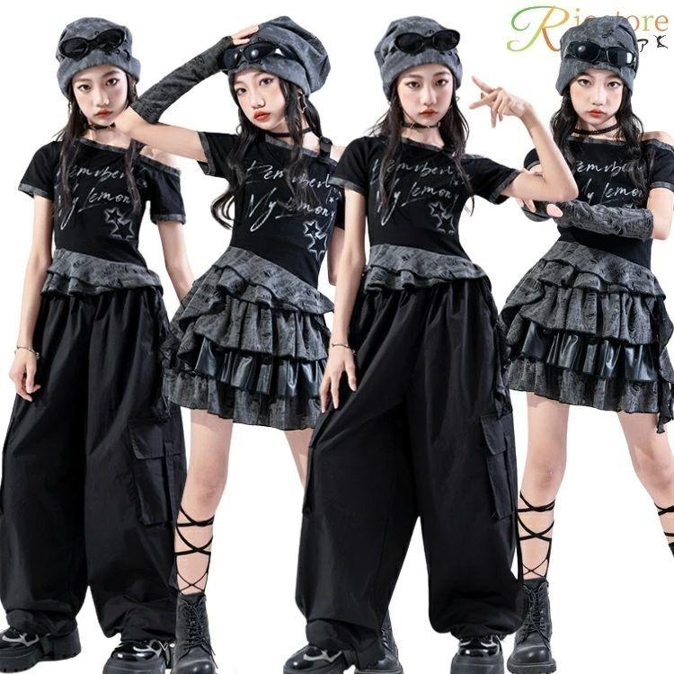 ダンス衣装 黒 Tシャツ 腕カバー スカート パンツ 女の子 k-pop衣装