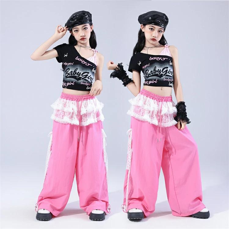 キッズ ダンス 衣装 黒 ピンク バラ レース ダンス衣装 セットアップ