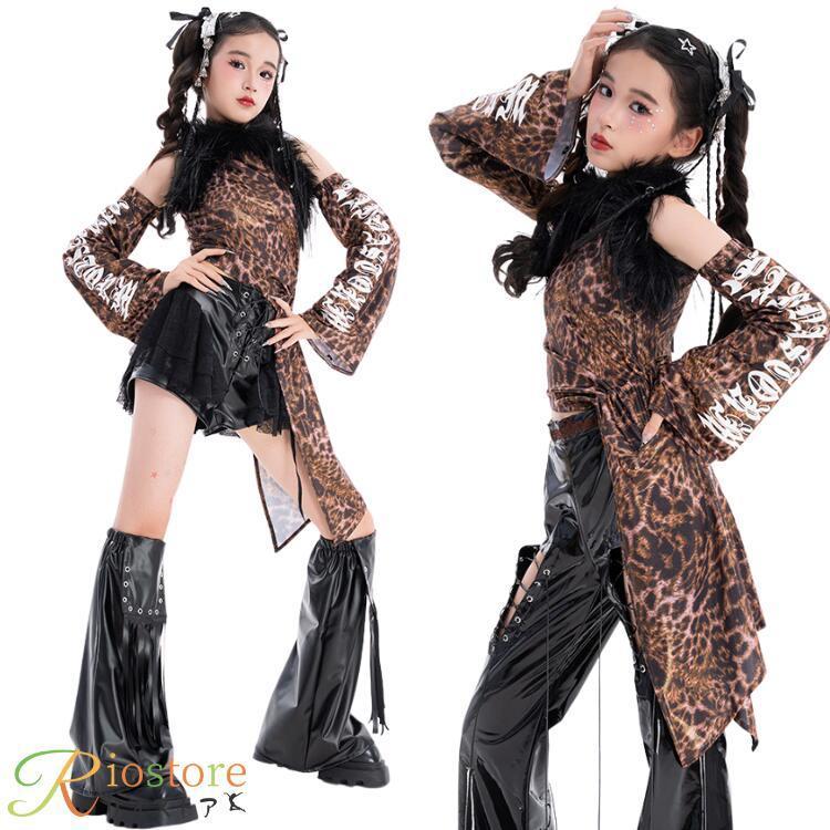 【S-Mサイズ】新品JOAN社交ダンス 緑色ヒョウ柄ドルマン袖トップスs047 ヒョウ柄 ダンス衣装 キッズ セットアップ ヒップホップ アニマル 長袖