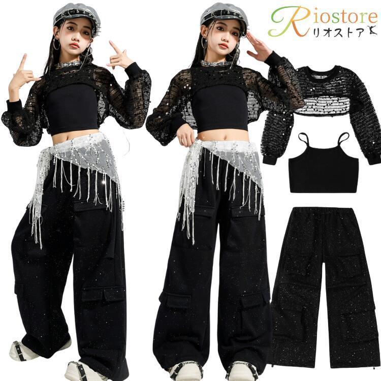 ダンス衣装　スパンコール　グリーン＆黒 アイドル 衣装 子供 スパンコール ダンス セットアップ 黒 ダンス衣装
